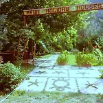 Arya Casa de hóspedes