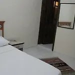 Casa de hóspedes Arya