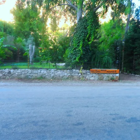 Casa de hóspedes Arya